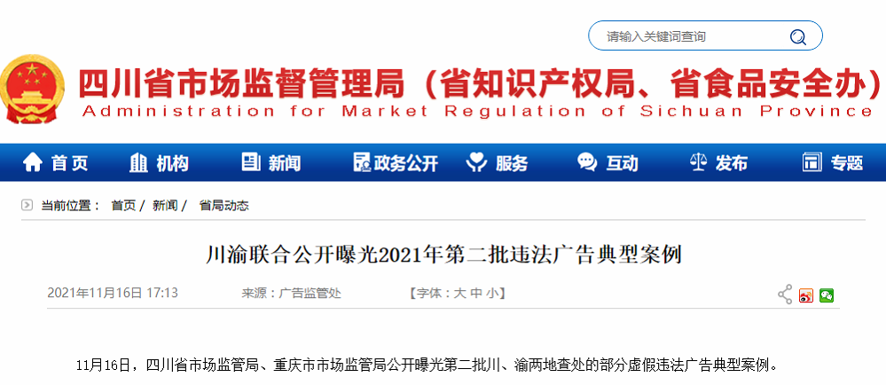 1637216926817517.png image.png