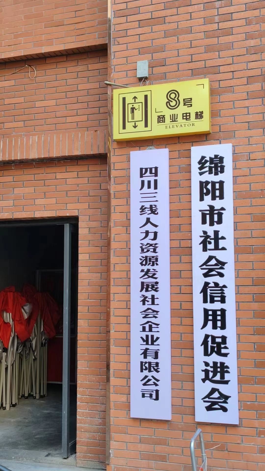 1702621489120587.jpg 3dea48ab0ec0e041c78e7f18c88df0b.jpg